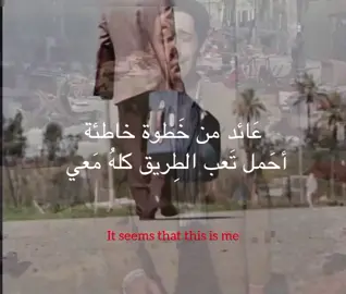 يل مي خالف  #اللهم_صل_على_محمد_وآل_محمد  #حزن #بؤس #خذلان 