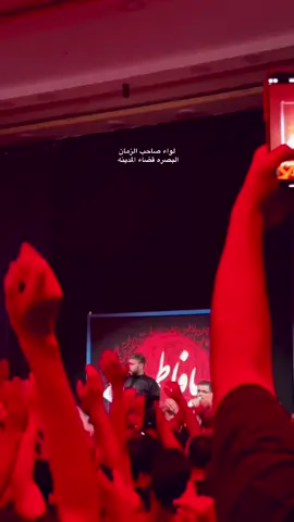 #سيد_فاقد #لواء_صاحب_الزمان 