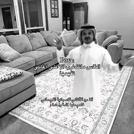#اكسبلور #viral #foryou #رياكشن #ابن_حرب🇸🇦 