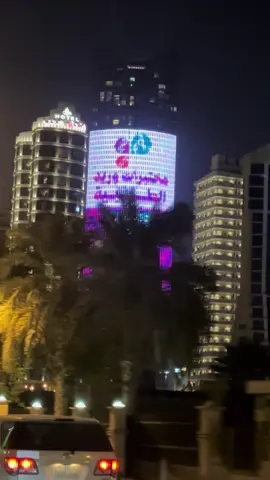 #sudiarabia🇸🇦 