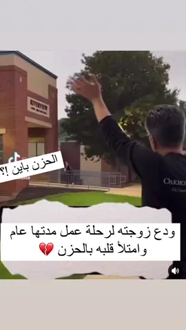 انا اوي 😂😂😂😂❤️