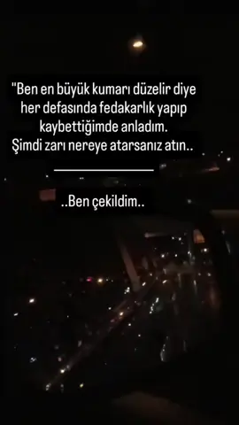 Ben çekildim