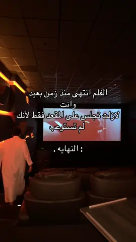 #explore #ابها_الان 