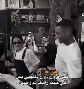#رياكشن 