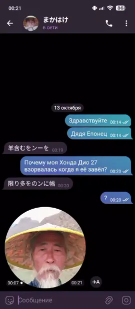 #хондадио #757team #fzm #дио27 #hondadio #hondamotos #hondamotorcycles #dio27 #fypシ゚ #honda 