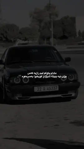 #fypシ #foryou #fypシ #foryou #fypシ @For You @TikTok 