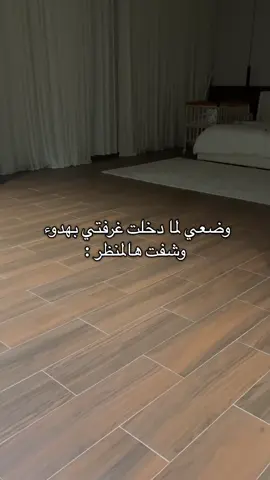 وضعي كل ليلة دراسه تمسك معه ماينام 🚶🏻‍➡️💔#ترند #مالي_خلق_احط_هاشتاقات #مشاهير_تيك_توك #foryoupage #حركة_إكسبلور 