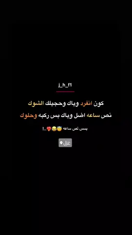 #شعر 