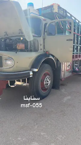 #اكسبلور #اللواري #الطويل#ابوعشق