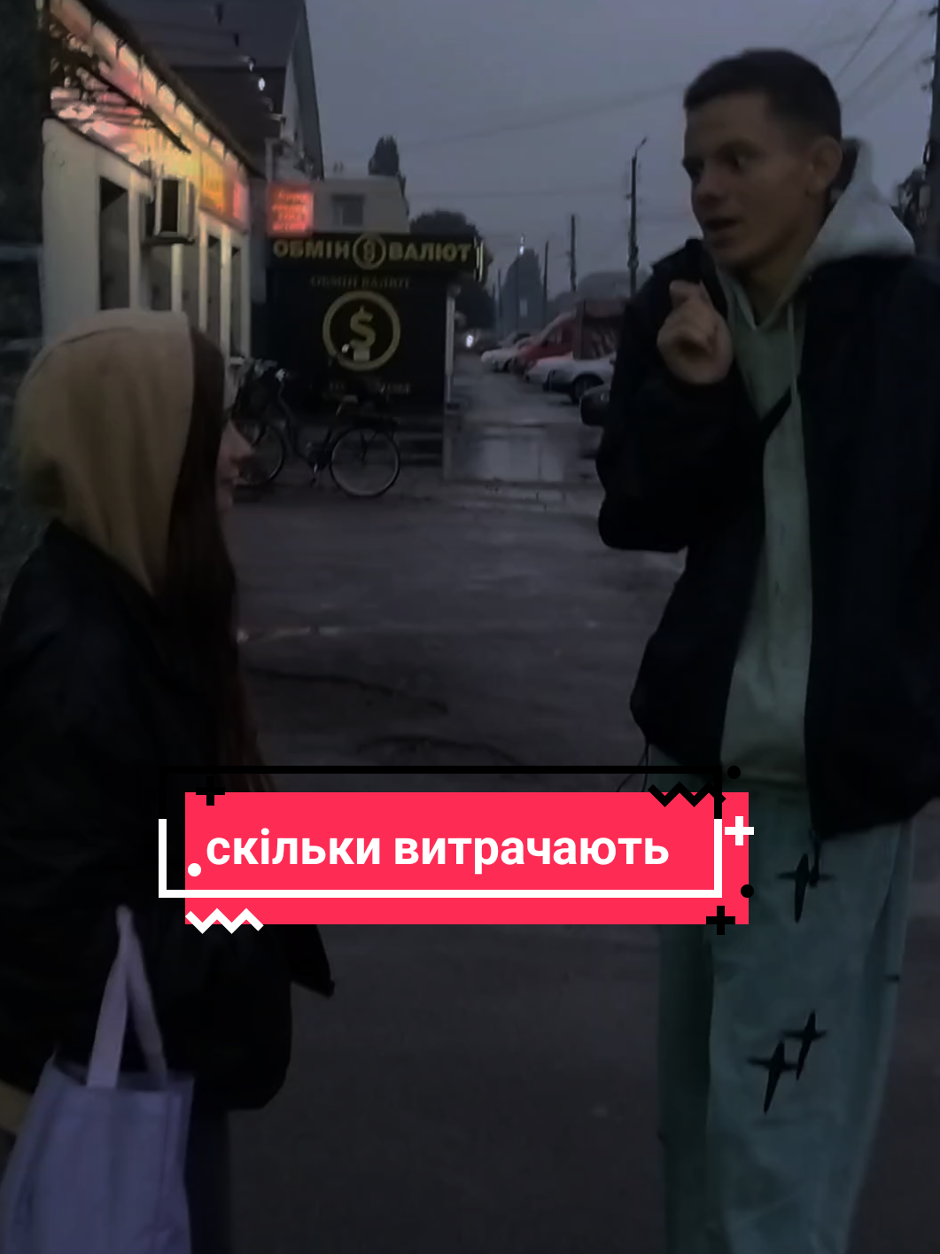 підпишись ❤️ 