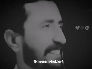 ہائے میثم تیرے الفاظ 💔😭#foryou #foryoupage #burhan_tv #punjabipoetry #messamkhokher4 