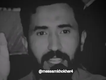 جیڑا میثم ہاہ اے او تاں نئی 💔😭#foryou #foryoupage #burhan_tv #punjabipoetry #messamkhokher4 