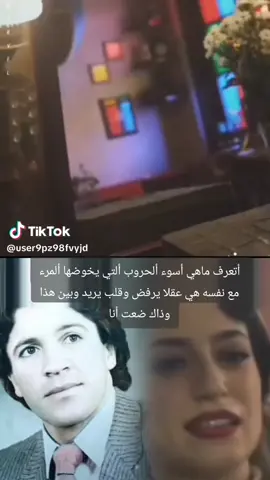 #اغاني عراقيه #قحطان العطار #خلاني امل حيران #اكسبلورexplore❥🕊🦋💚❤🕊️ 