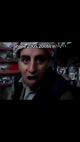 باوکی اوە لەخۆم مارە ئەکەم سەیڤی کا #پارتی_دیموکراتی_کوردستان #یەکێتی_نیشتمان_کوردستان #نەوەی_نوێ #کورد 