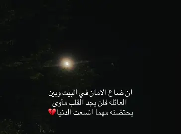 #💔🥺 #team_ms 
