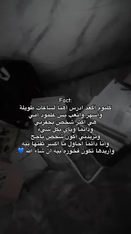 الصوت يذكرني بشهر رمضان✨ #ياعلي_مولا_عَلَيہِ_السّلام #اللهم_عجل_لوليك_الفرج #313 #capcut 