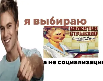 #залети #щп #рекиииииииии #fupp #92 #валентинстрыкало #of #реки #fupppppppppppppp #fup #fupシ #рекомендации #fup #og #рекии #or #a #f #l #рек 