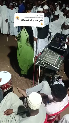 الرد على @muhamad.sharaf.safoory #ربابة_تراث_ربابة_هجيني #جمره_ودالسفوري ##النيل_الابيض_الدويم_كوستي_ربك 