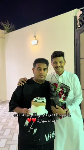يستاهل ❤️❤️