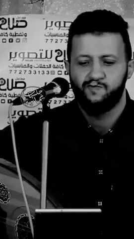 #حمودالسمه 🤨لا تقلي ولا اقلك🤨 🫠الكلام بيننا كمل😒 #مجرد________ذووووووق🎶🎵🥹🖤 