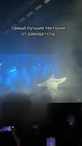 вкусненько танцует @GSPD x DEAD BLONDE #питер 