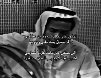 #محمد_عبده #abdu 