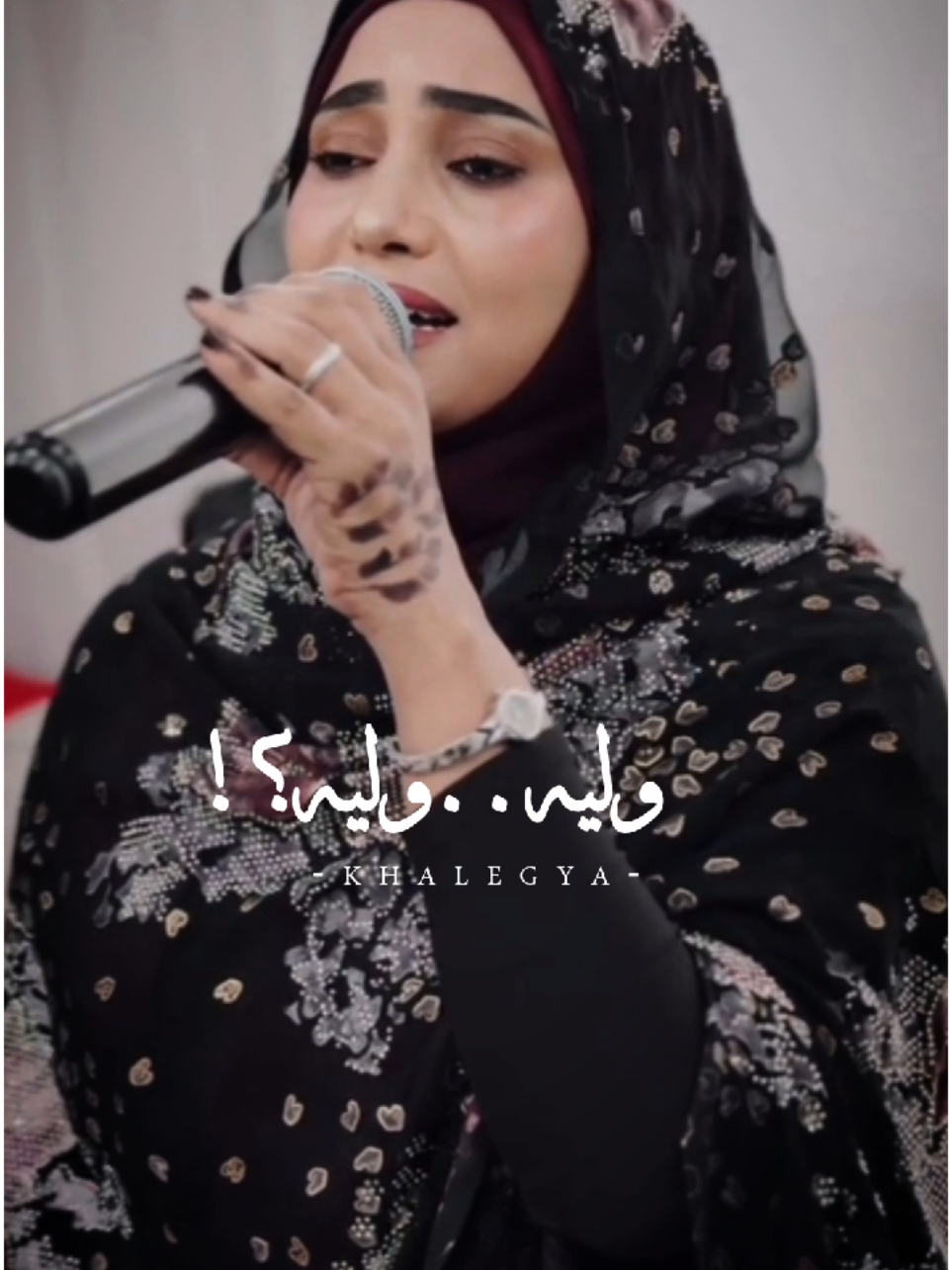 ليه ..وليه؟؟! عشمتني في حبك..♡🤍 #فهيمه_عبدالله💛✨  #تصميم_فيديوهات🎶🎤  #المصممةخليجيه❣️🥀 