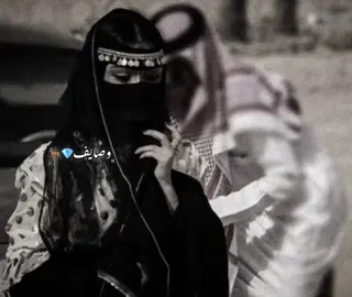 #نلقي_كفاف_تنوح_علي_كامل_الاوصاف♥️♥️😍 #وصايف💎🦌 #تصميم_فيديوهات🎶🎤🎬تصميمي 