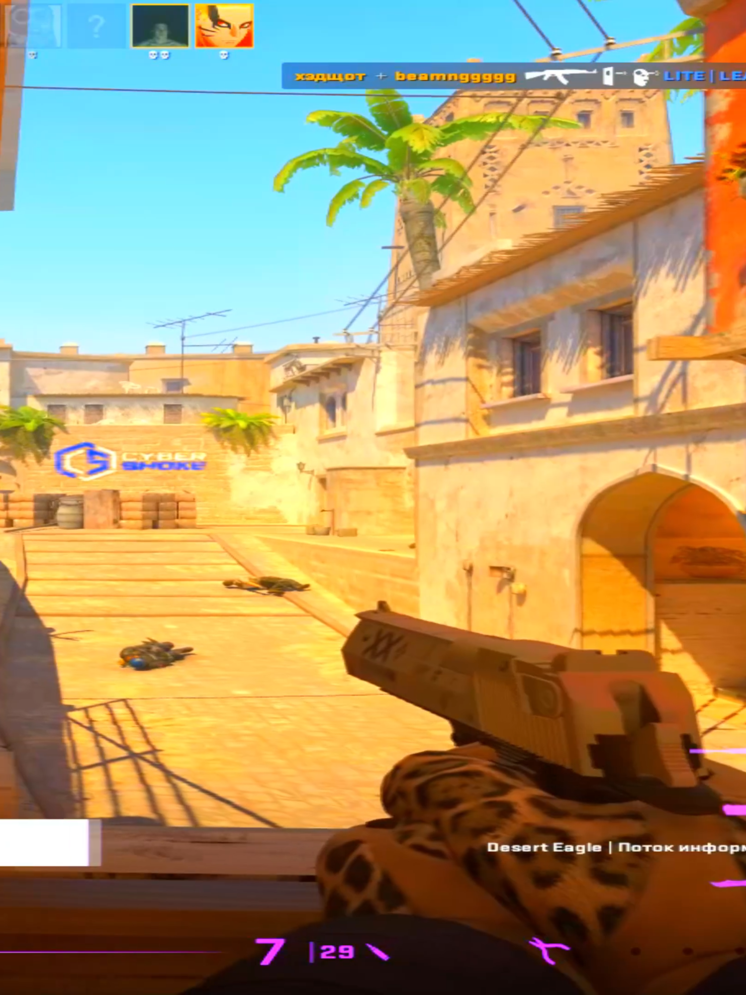 плавность в тгк #240fps #faceit #10lvl #cs2 #cs