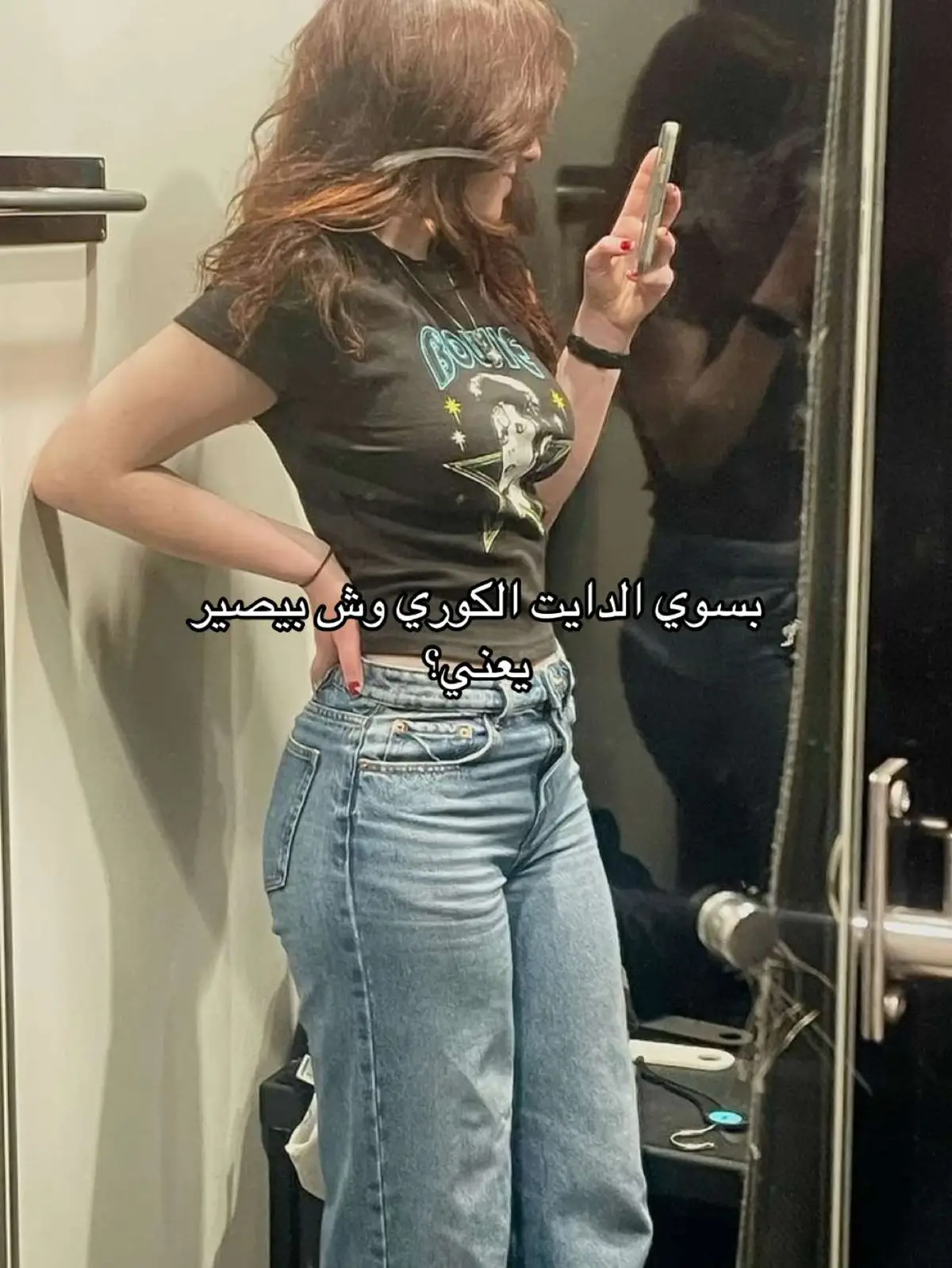 #جدول #دايت #دايت_صحي #نحف #بنات #الدايت_الكوري #قلو_اب #كوريا #اكسبلورexplore #fyp 