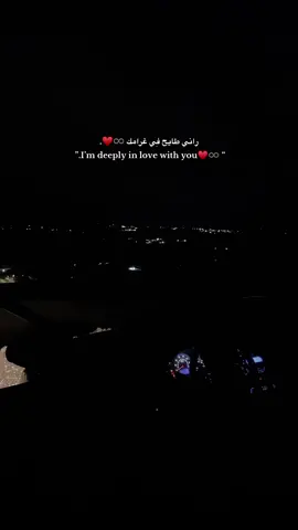 لـ يعرف مكان عنده جائزه 📍♥️#bdtiktokofficial #طه_المسماري⚜️ 