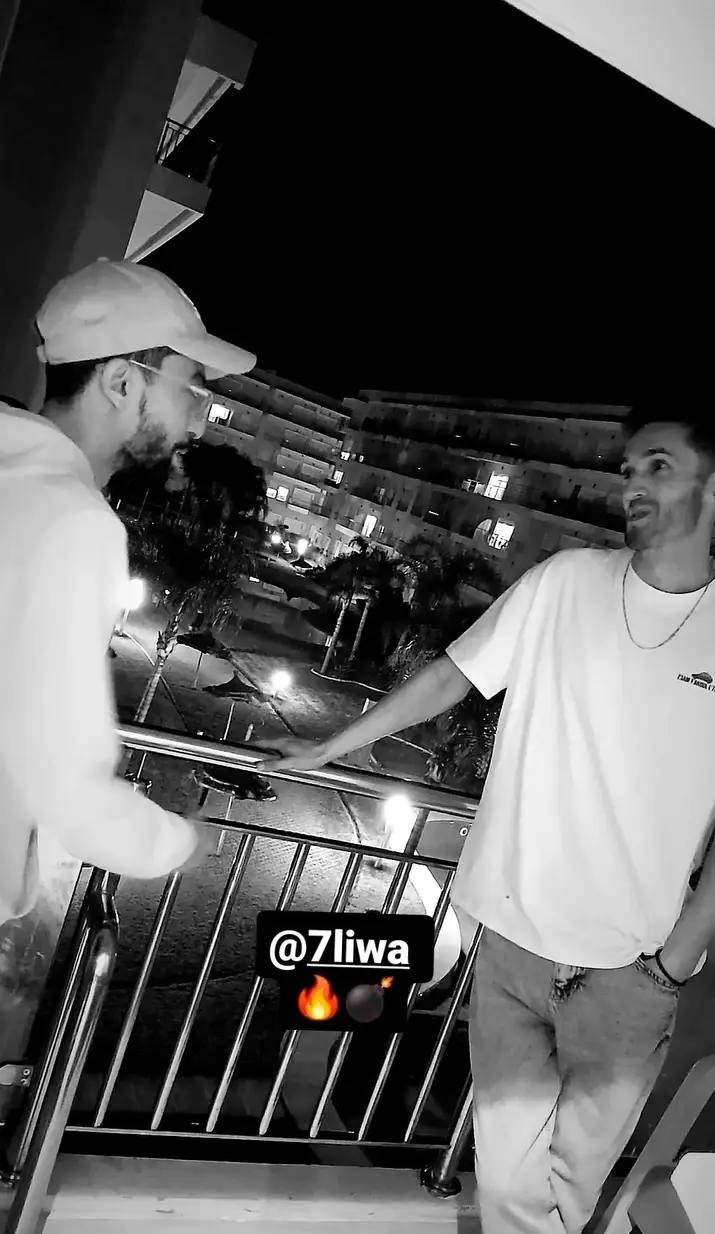 #pauseflow #7liwa #rap #marocaine🇲🇦 #fyp 