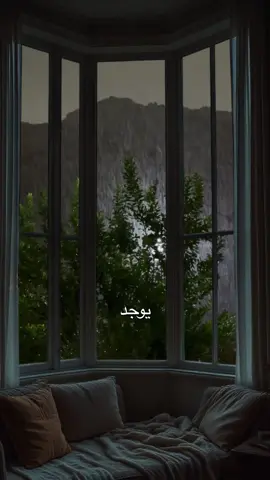 ##مواعظ_مؤثرة #حكم_عبر_كلمات_خواطر #عبدالله_البواردي 