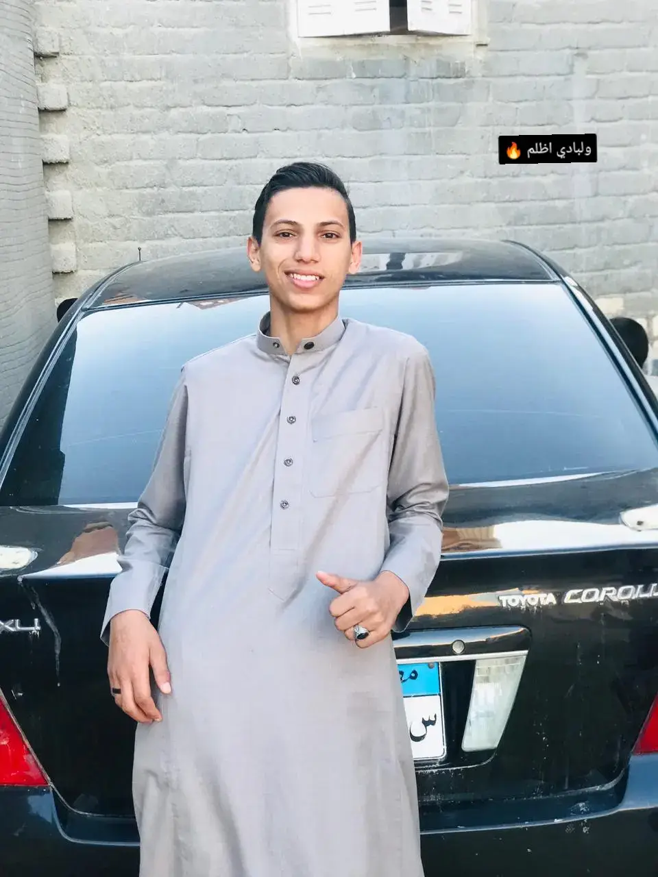 #عز_نفسك_يعزك_الله_✈ #اولاد_علي🚯 #العزومي⚓🔥 #مالي_خلق_احط_هاشتاقات #لسه_فيها_كلام 