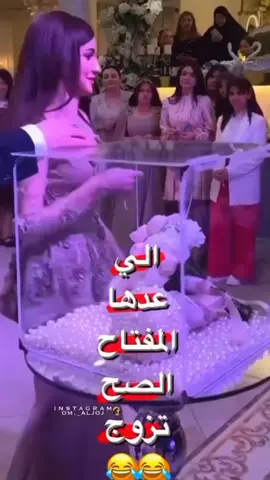 #😂😂😂 