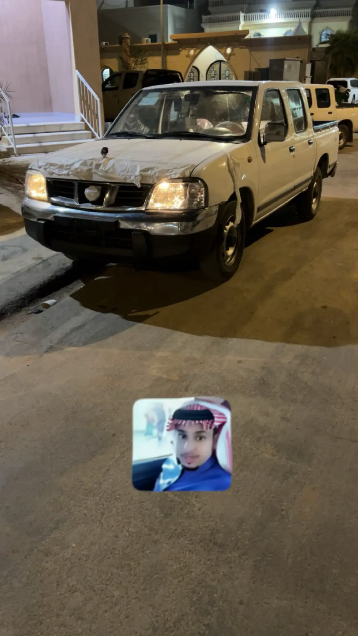 ماشاءالله ✨