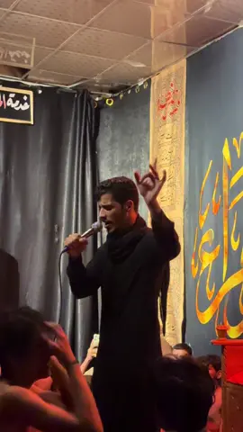 المصيبة 💔#حيدر_الفريجي #سجاد_الجيزاني #مجالس_حسينيه @سجاد الجيزاني 