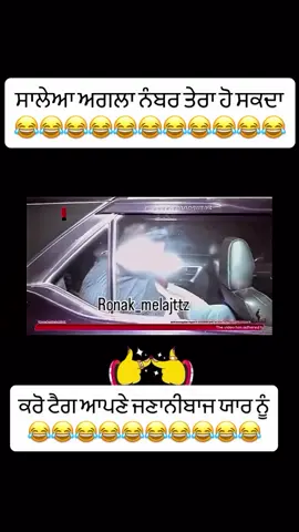#punjabisong #punjabitiktok #punjab #arjandhillon #viral 