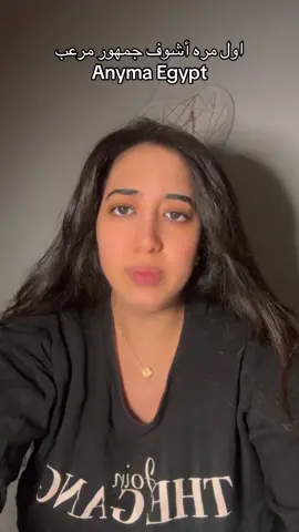 #fyp #fypシ #viral #egypt #sarah_shindy 