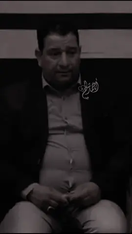 وصيني كبل لاروح شتريد وصيني#سمير_صبيح #اكسبلور #ترند 