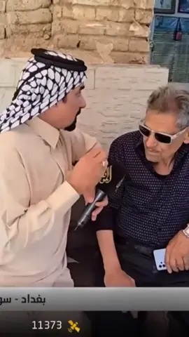 #الشعب_الصيني_ماله_حل😂😂 