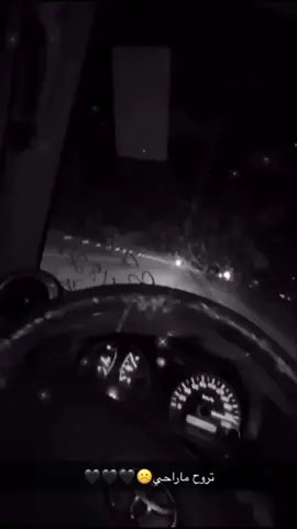 #ربع #مسرا #اكسبلوررر #fyp #مسرااااا💤🤚 