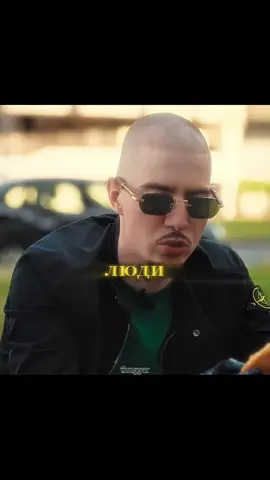 Чтоб никто об этом не узнал😂🦅🏴🇲🇽#friendlythug52ngg🇲🇽 #friendlythug52ngg #🦅🇲🇽 #френдлитаг #52 идею взял у @PonyalEdits. 