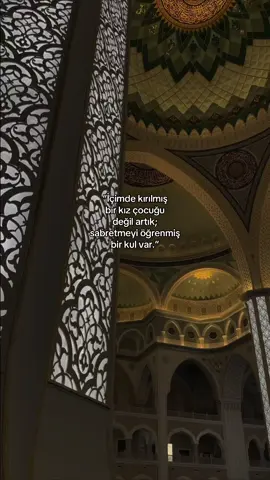 #fyp #allah❤️ #Allah #dinivideolar #hayırlıcumalar 