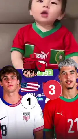 #ديما_مغرب 