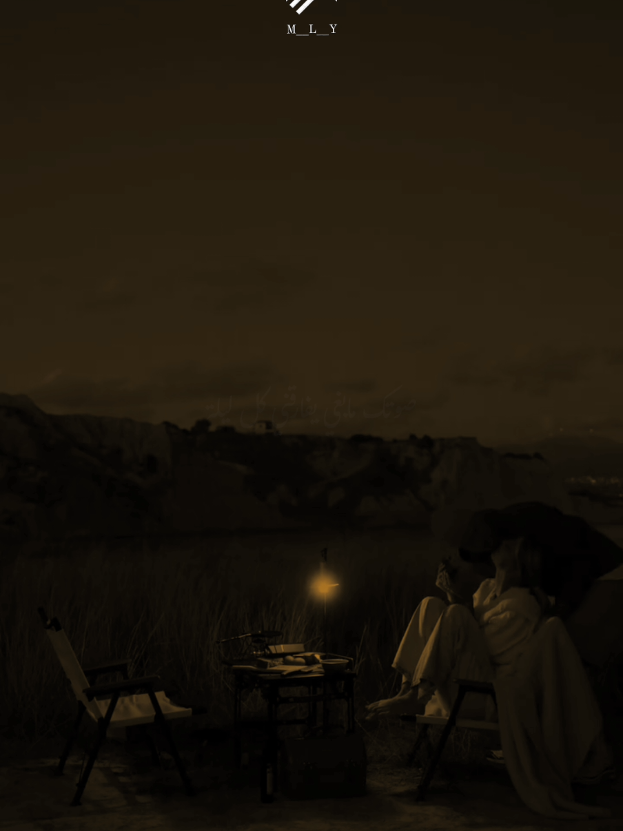 شاب مومو جليل باليرمو سهران الليل #algeria #libya #marooc #tunisia #fbyツ 