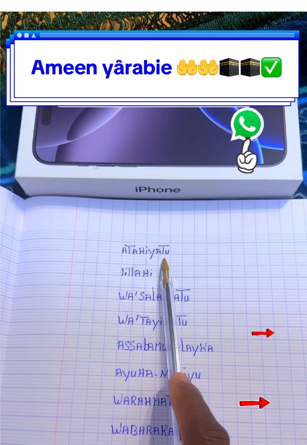 #capcut #viral #videoviral #tiktok #creatorsearchinsights  @Aguilou Diallo443  @Nuzulul Muslim ✅🙏🤲  @Lyric By Hand🎶🎶 @Khabane lame @MiSTA FoF ✪ @Shahadat Hossain 