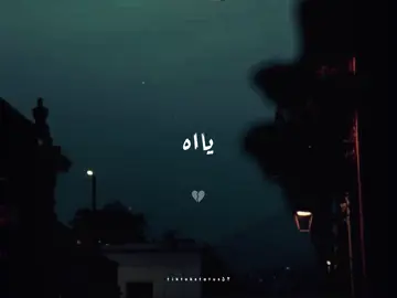 ولا فارق عشره ولا سنين💔#تصميم_فيديوهات🎶🎤🎬 #حالات_واتس2021 #foryou #viral #ستوريات 