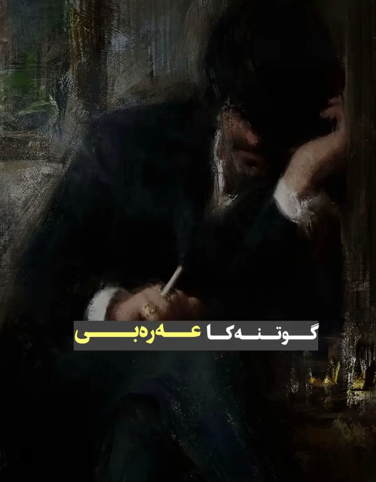 #foryou #fyp #tiktok #zaxo #duhok 