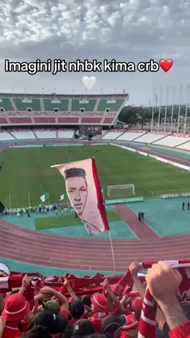 #شعب_الصيني_ماله_حل😂😂 #crb 